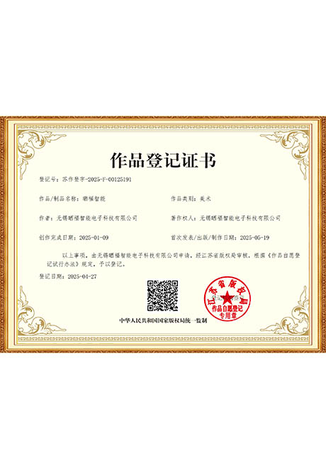Certificate Of Honor