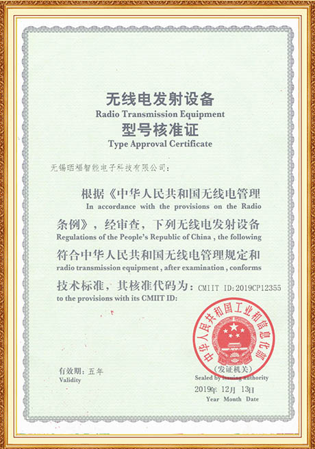 Certificate Of Honor