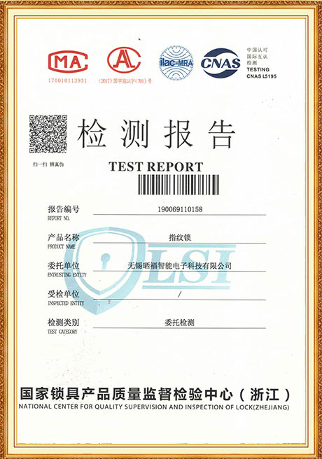 Certificate Of Honor
